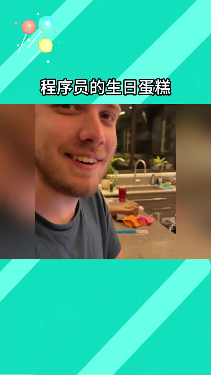 怎么做到的?居然真的能吹啊!