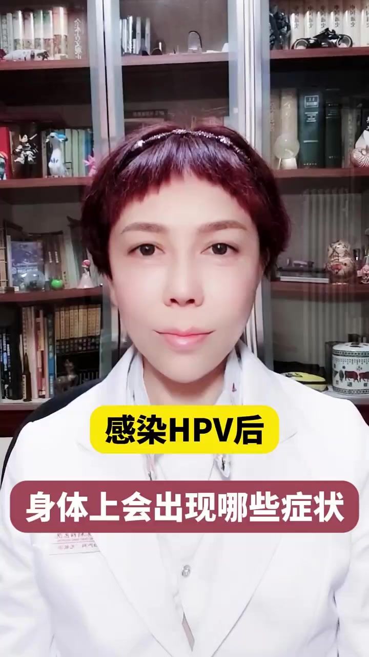 快去检查一下你身上有这5种小疙瘩吗