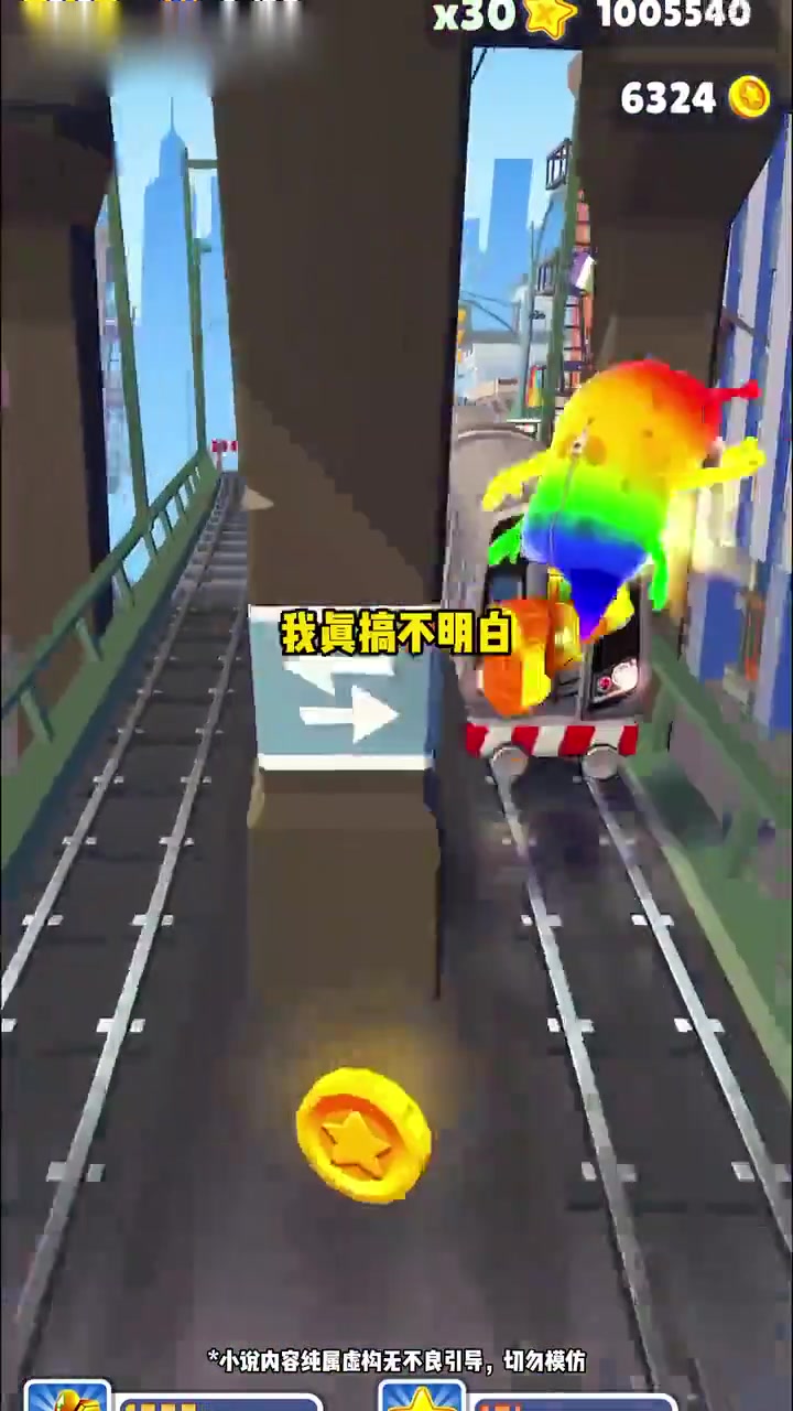 「一更到底」双男主/纯爱/替身/校园/甜宠/现代