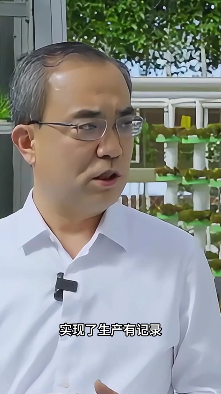 智慧农业看寿光 寿光市委书记谈寿光蔬菜的科技力量