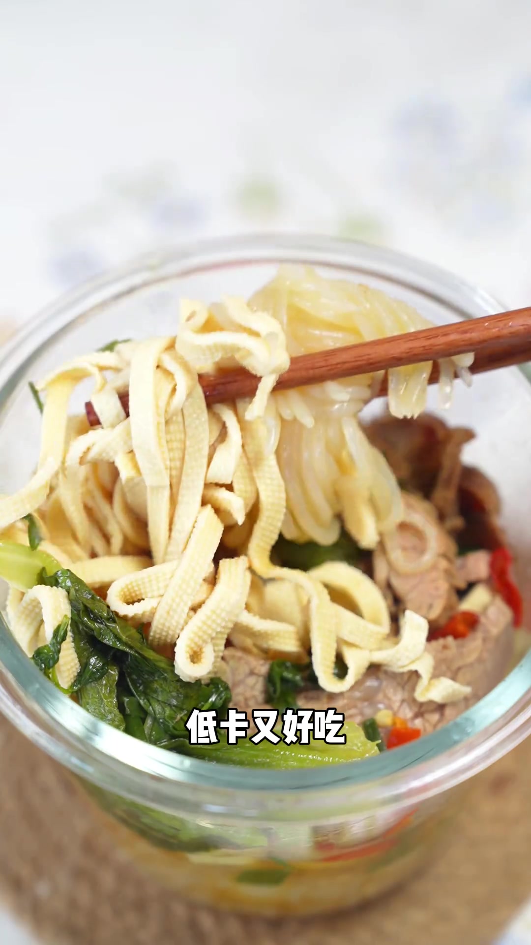 不开火不重样的一周微波炉食谱，很适合减脂的打工人带饭。几分钟备完餐微波炉叮一下就好，健康和