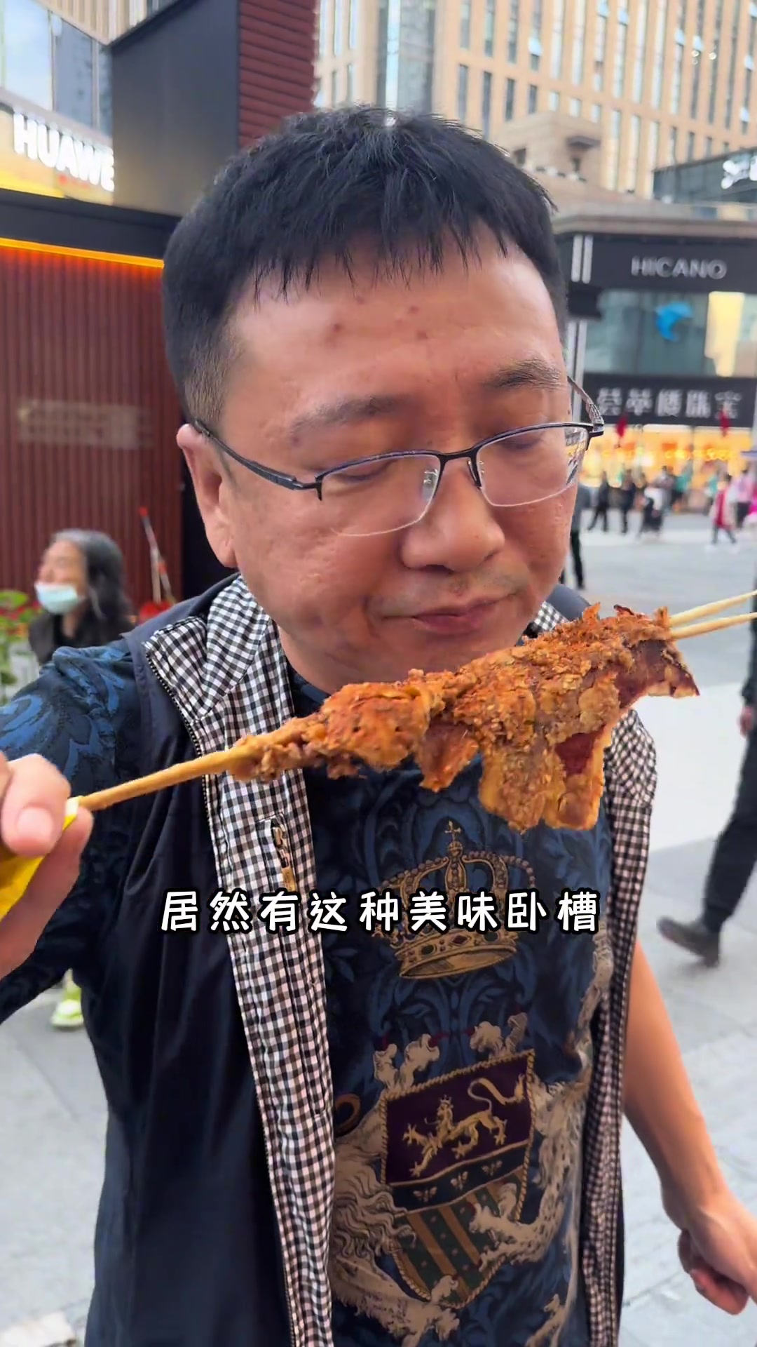 独家做法,轰炸大鱿鱼嘎嘎好吃,贼巴适出品,必须精品