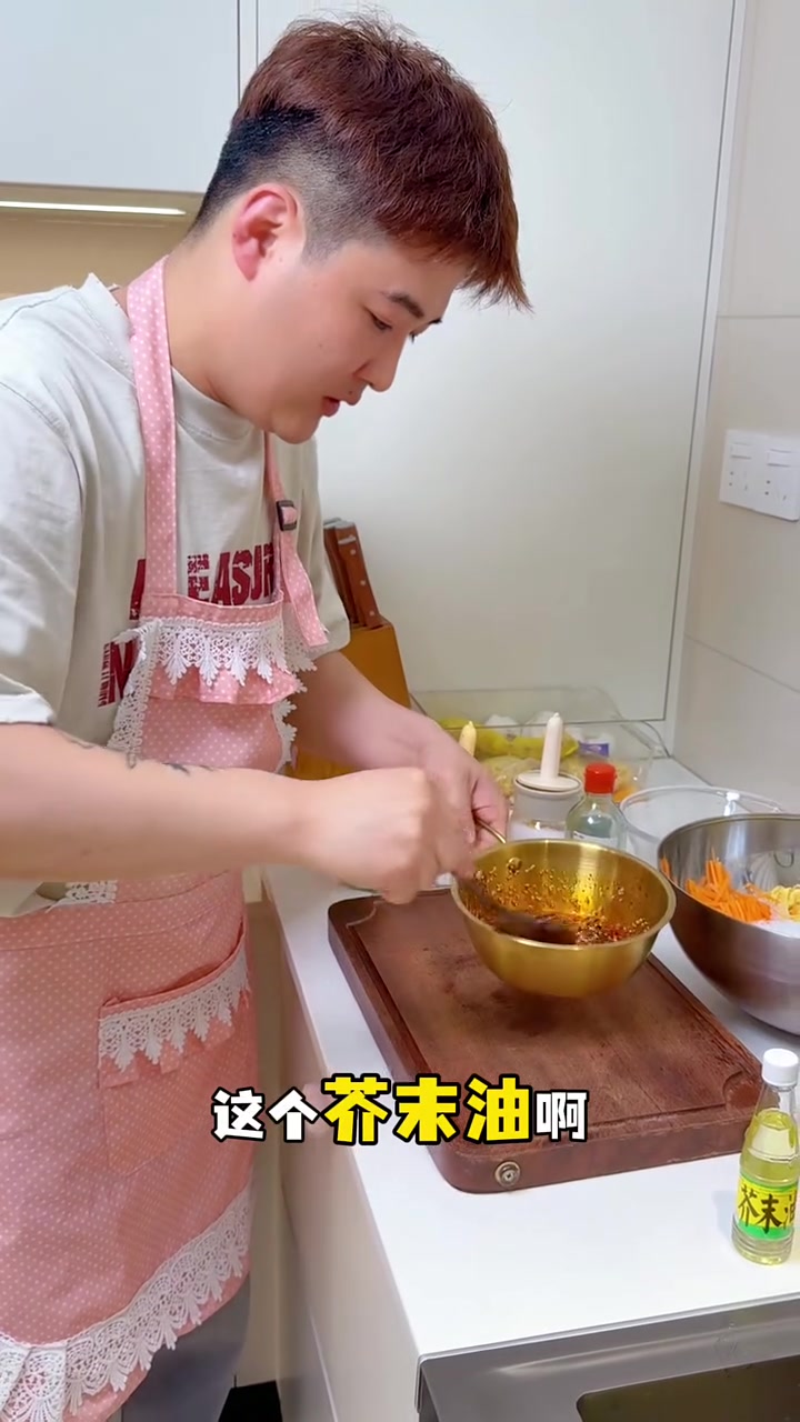 夏季必吃凉菜！清凉爽口超好吃，手把手教学包学会