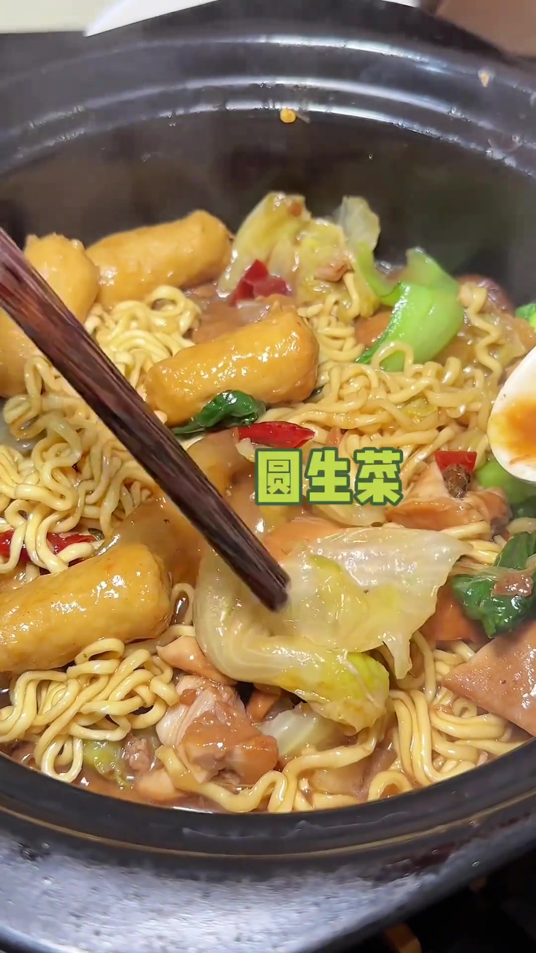 从上大学吃到现在的白月光小店!有爱吃黄焖鸡米饭的吗?