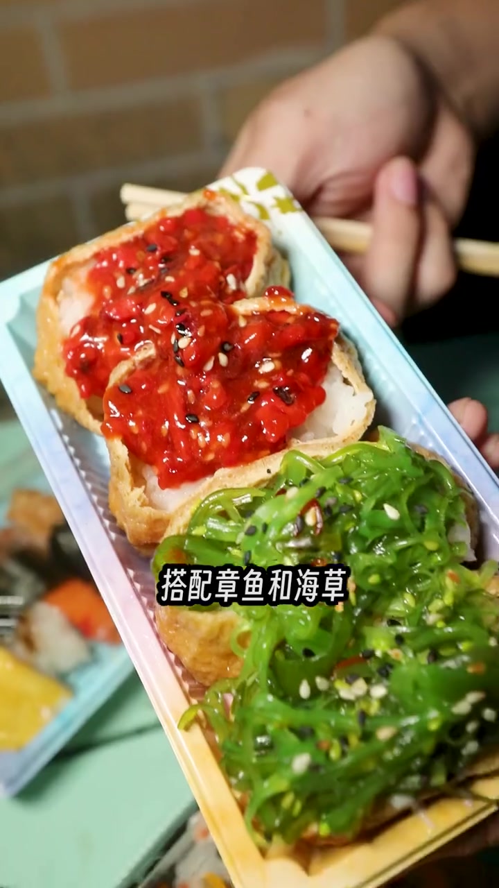 烟台山里藏着的宝藏寿司店~