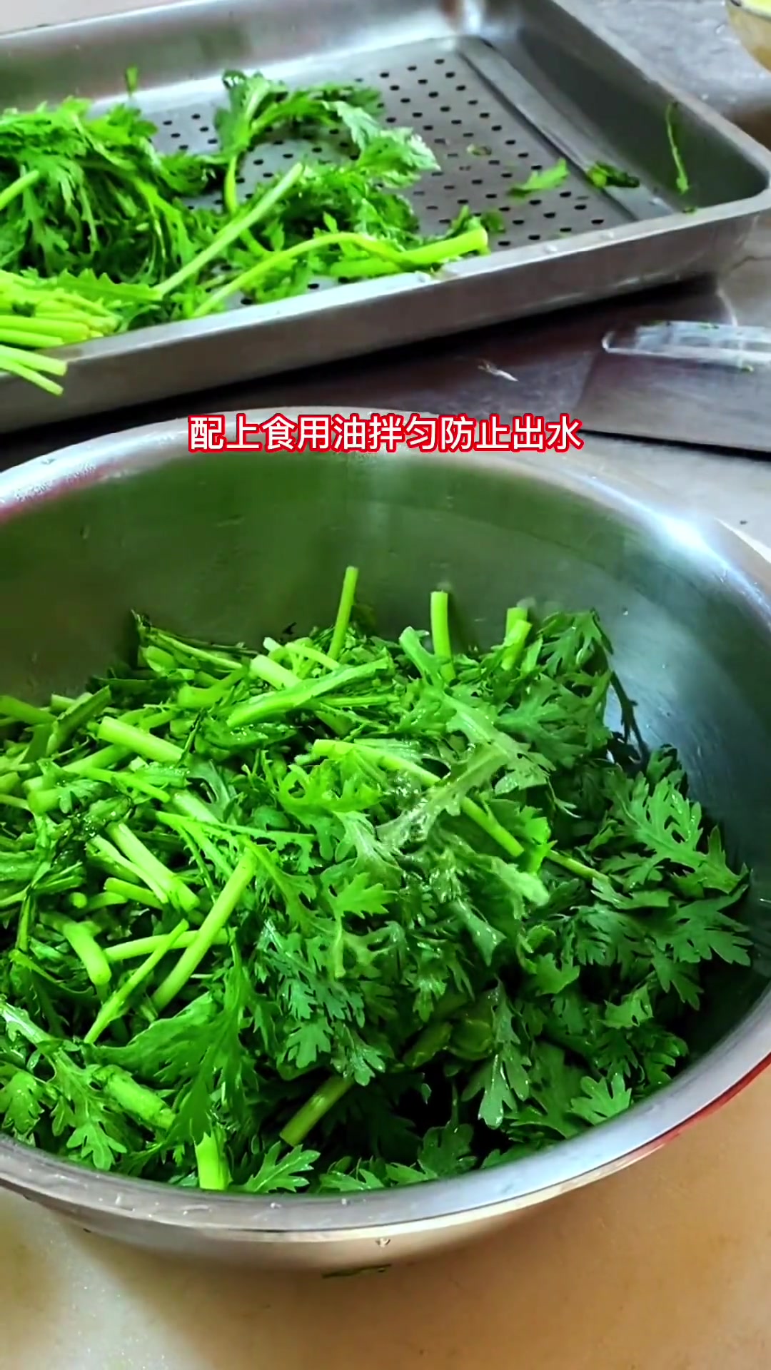 传统美食蒸菜,山西河南人都喜欢,营养健康又美味,百吃都不厌