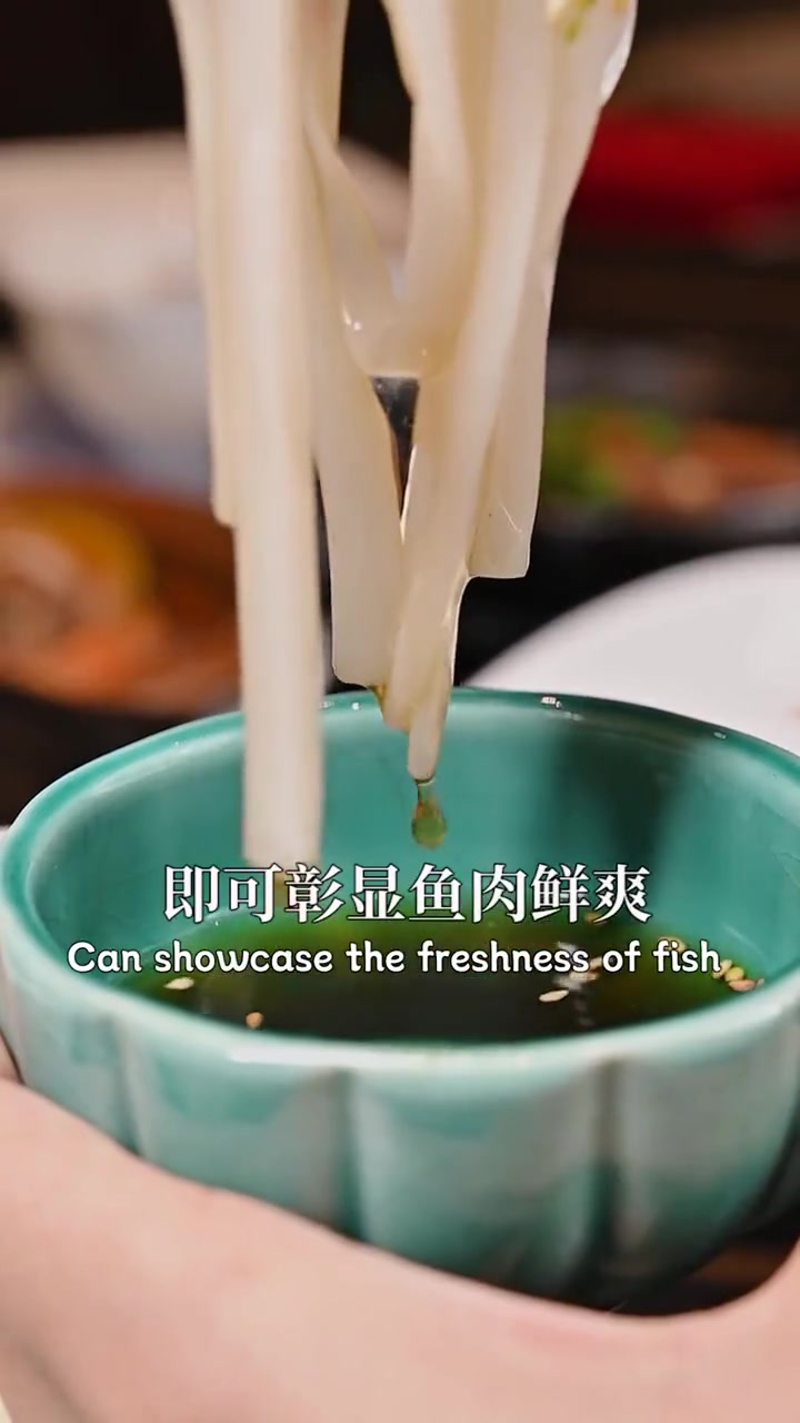 潮汕菜以鲜当头，将深海枪鱼做成面条，嗦一口超鲜甜！