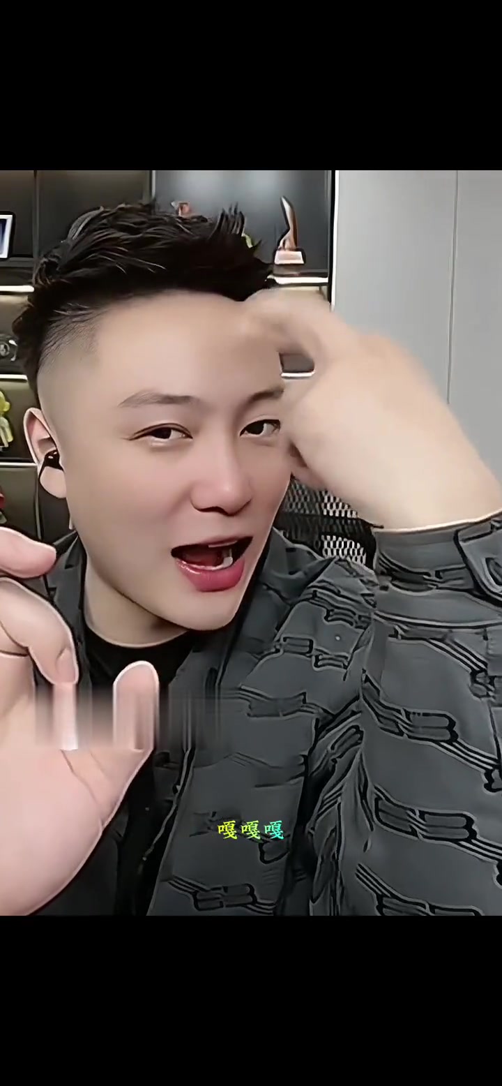 大远的鱼嘴鞋！桐看主嗷