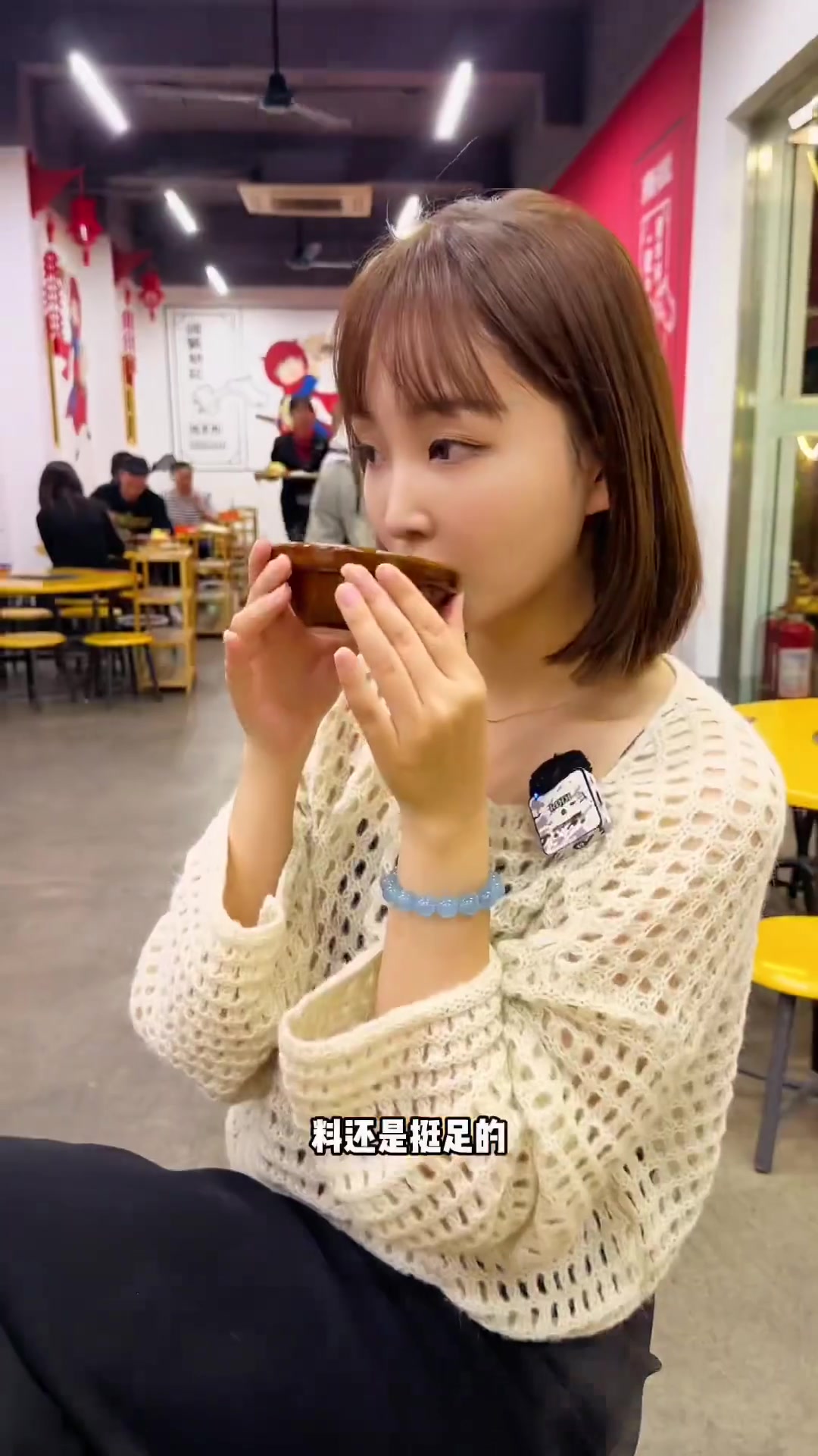 除了美味的羊肉锅还有各式各样的炒菜!爱啦爱啦!