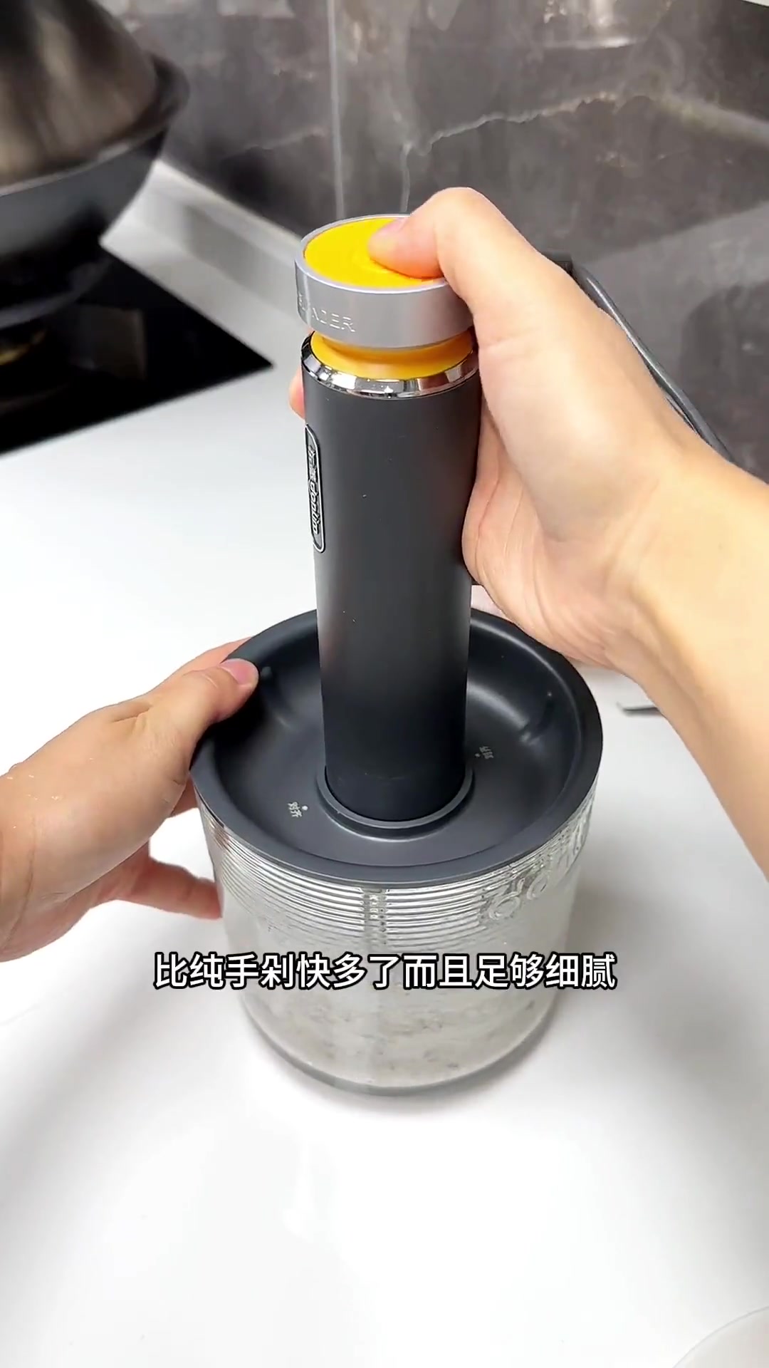 干拌冒菜，真的很好吃！