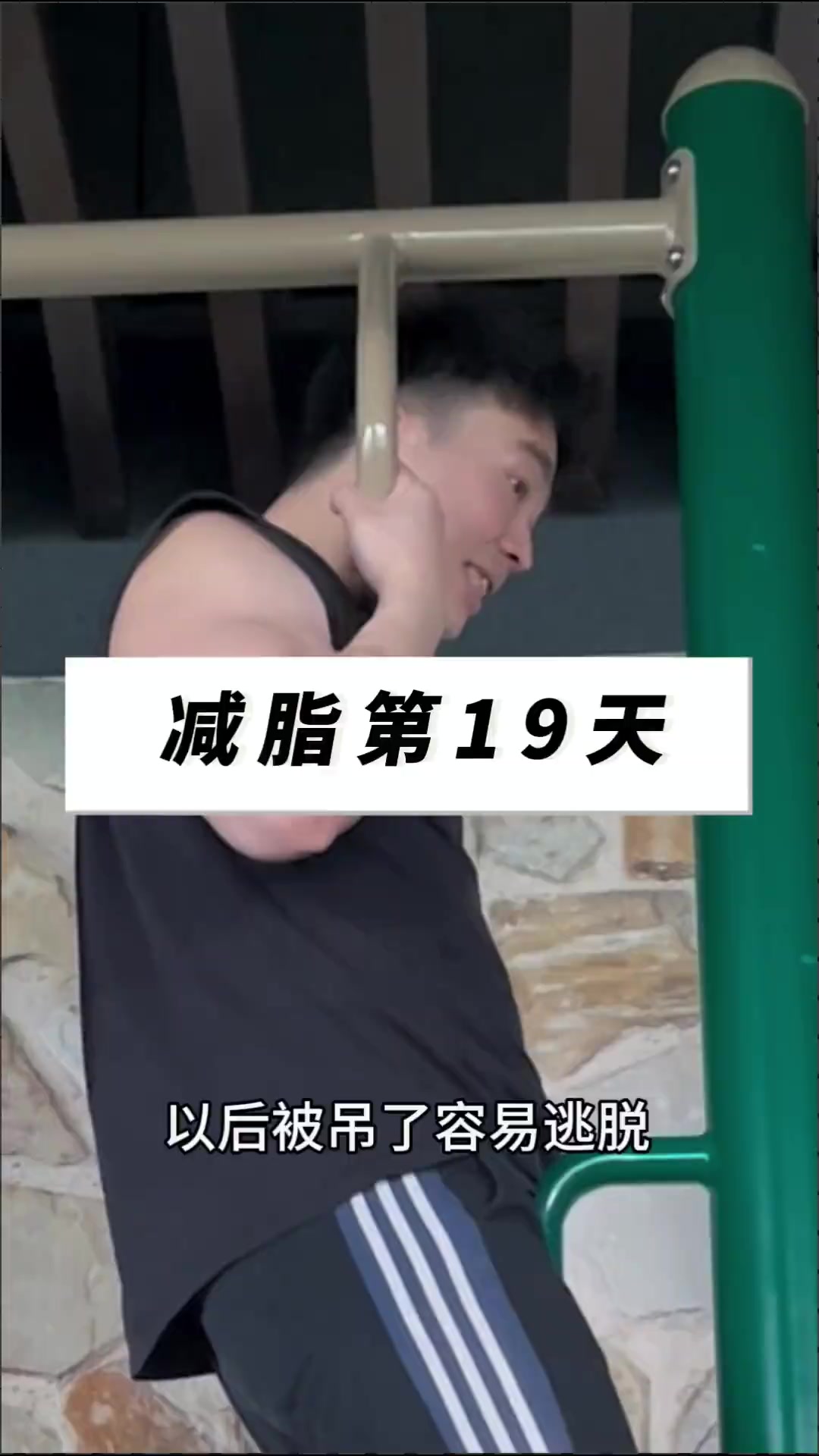 紫菜豆腐汤真的管饱