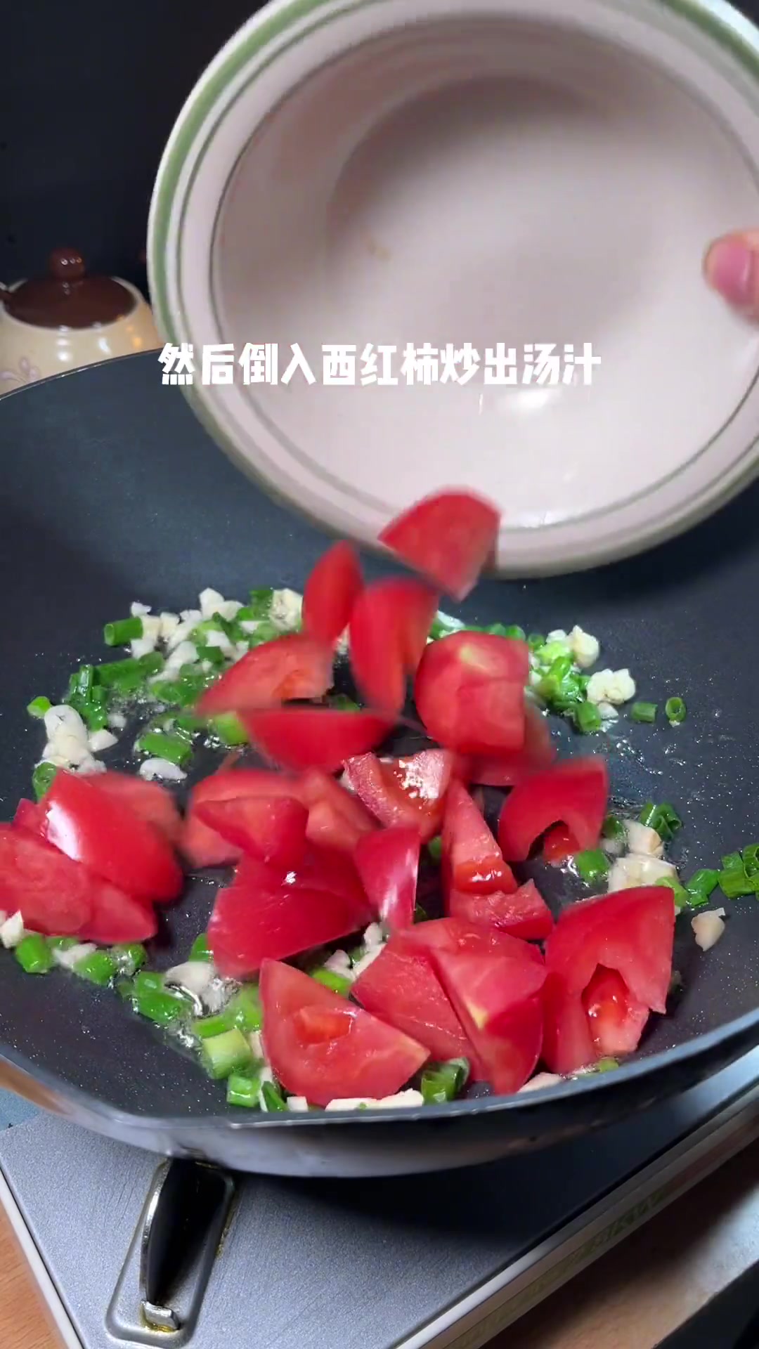 不知道吃什么?试试揪片子炒面,一次三碗不够吃