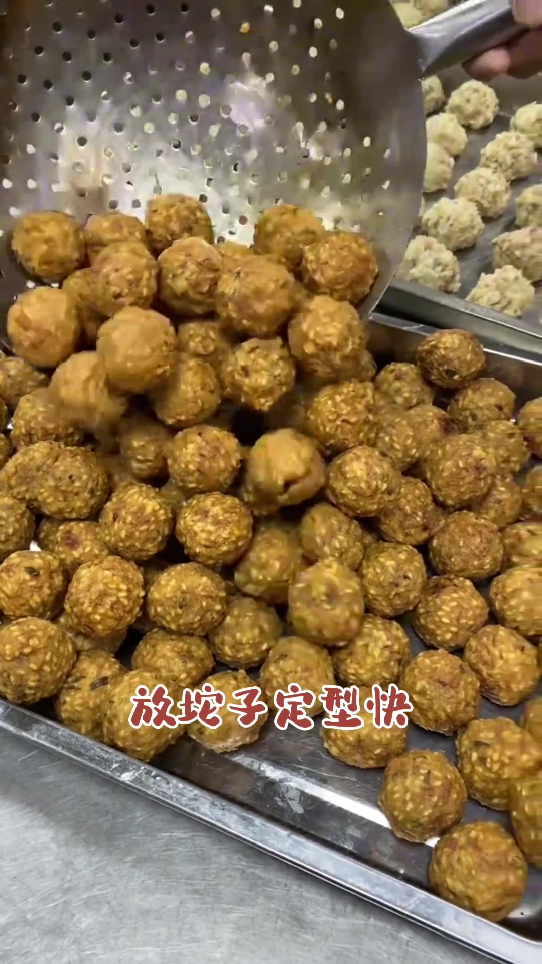 盐城肉坨子,你喜欢北边纯肉的还是盐城糯米的