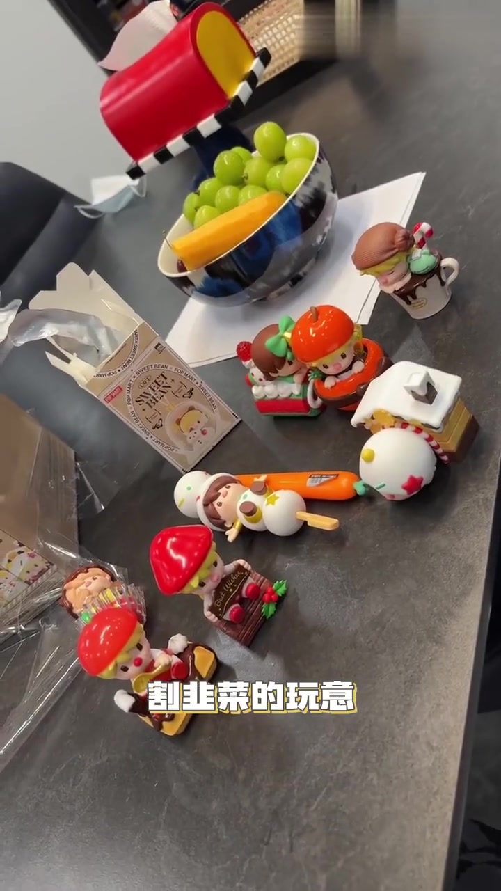 「泡泡玛特盲盒」这么多泡泡玛特盲盒,我要开出来隐藏款!