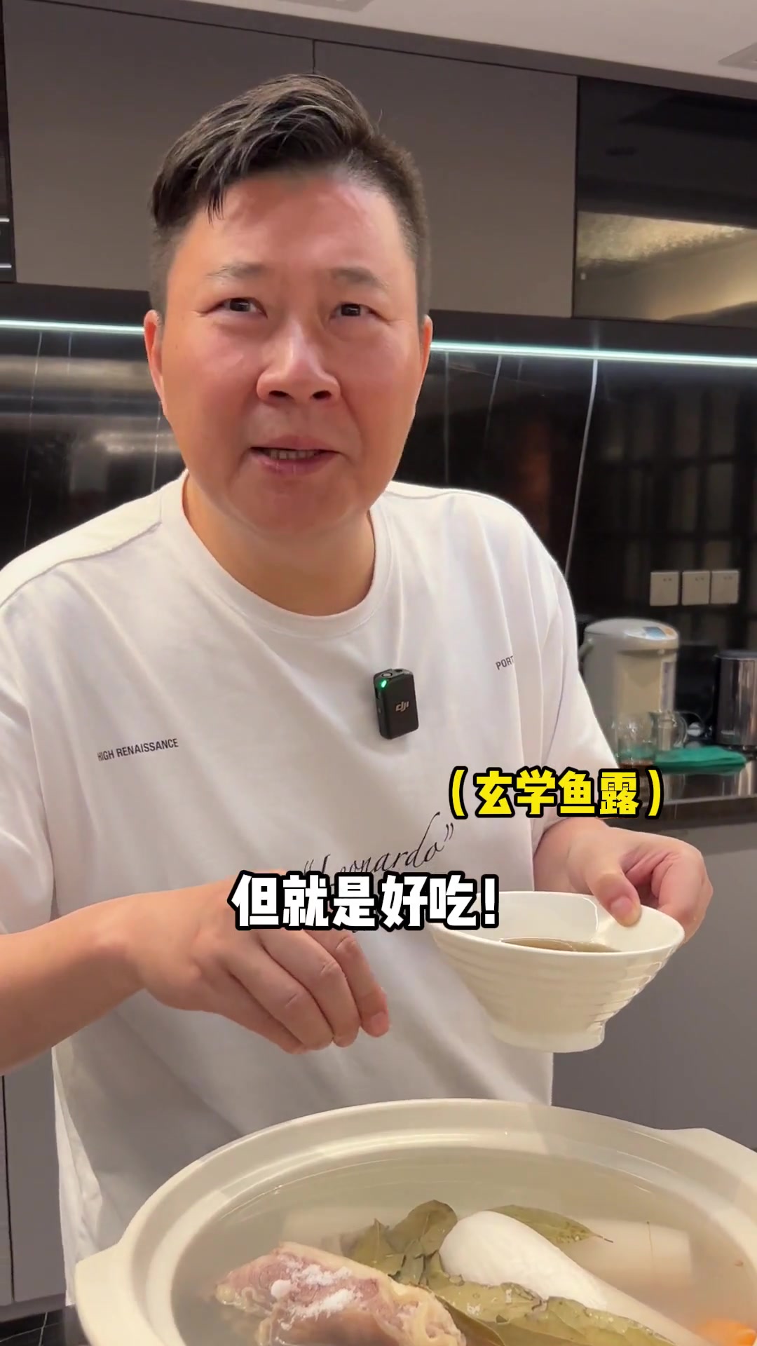 萝卜清汤牛腩，在家轻松做！