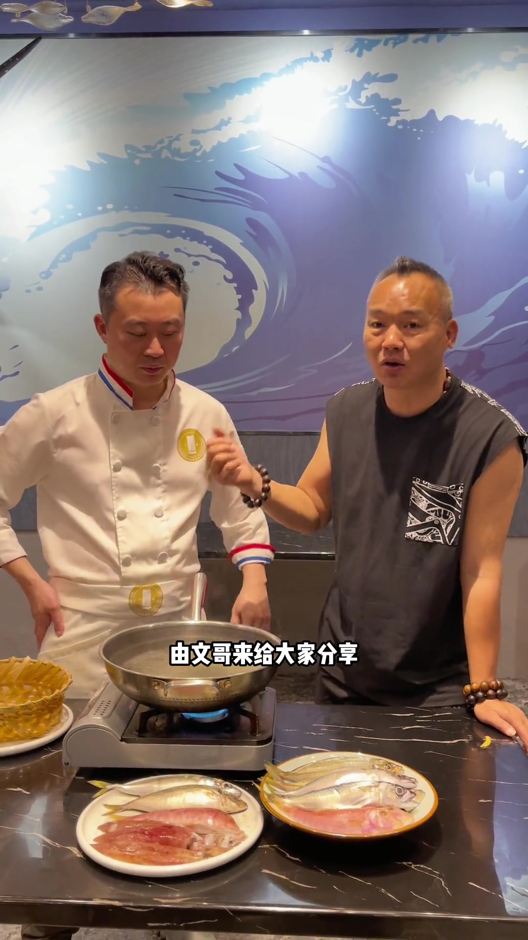 潮汕人喜欢的鱼饭来了