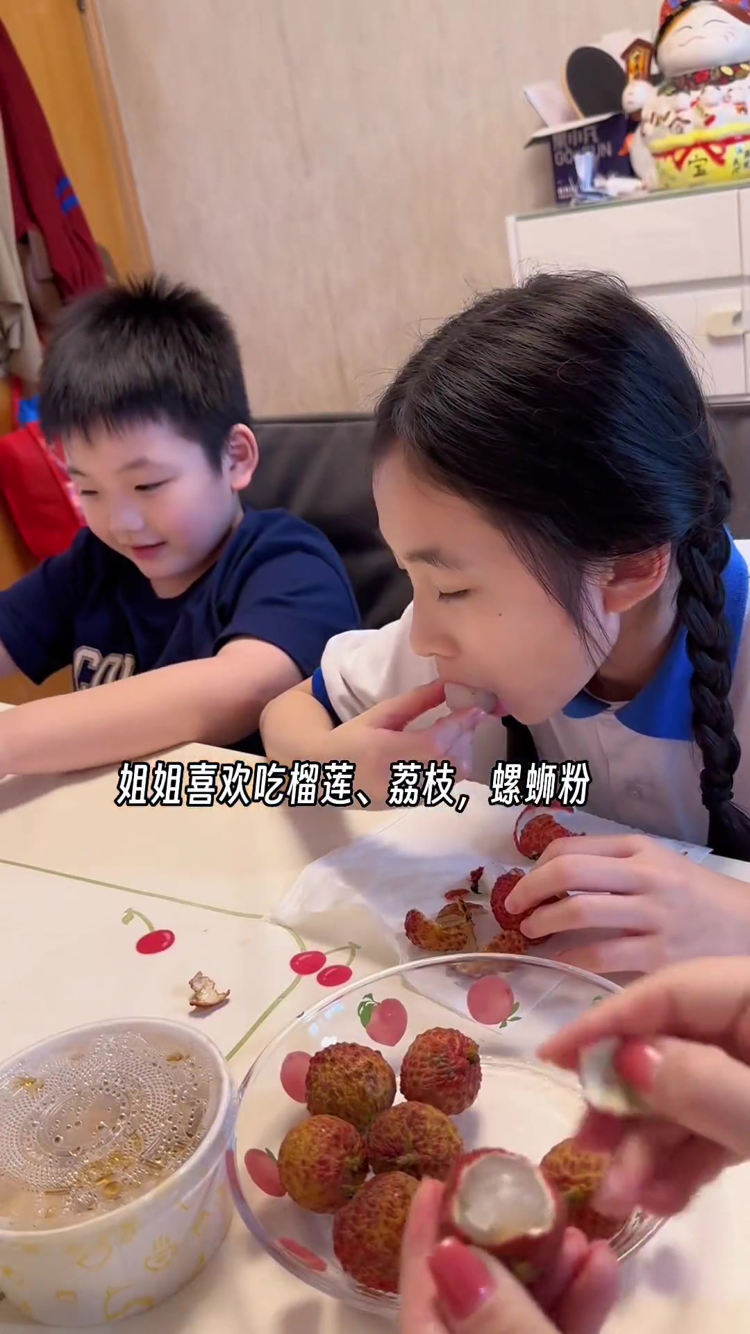 香港一家四口的日常,三餐四季,好好陪娃,好好生活,当下便是幸福……