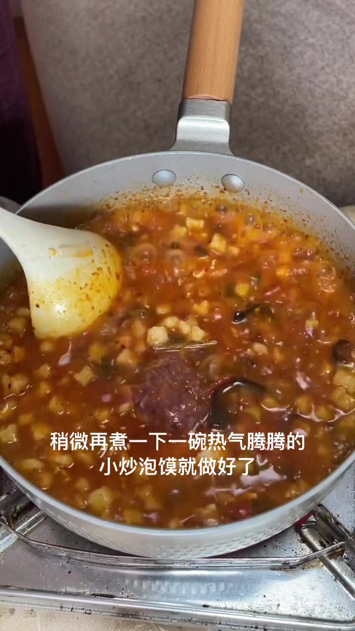 超香牛羊肉泡馍教程，热气腾腾美味出锅！