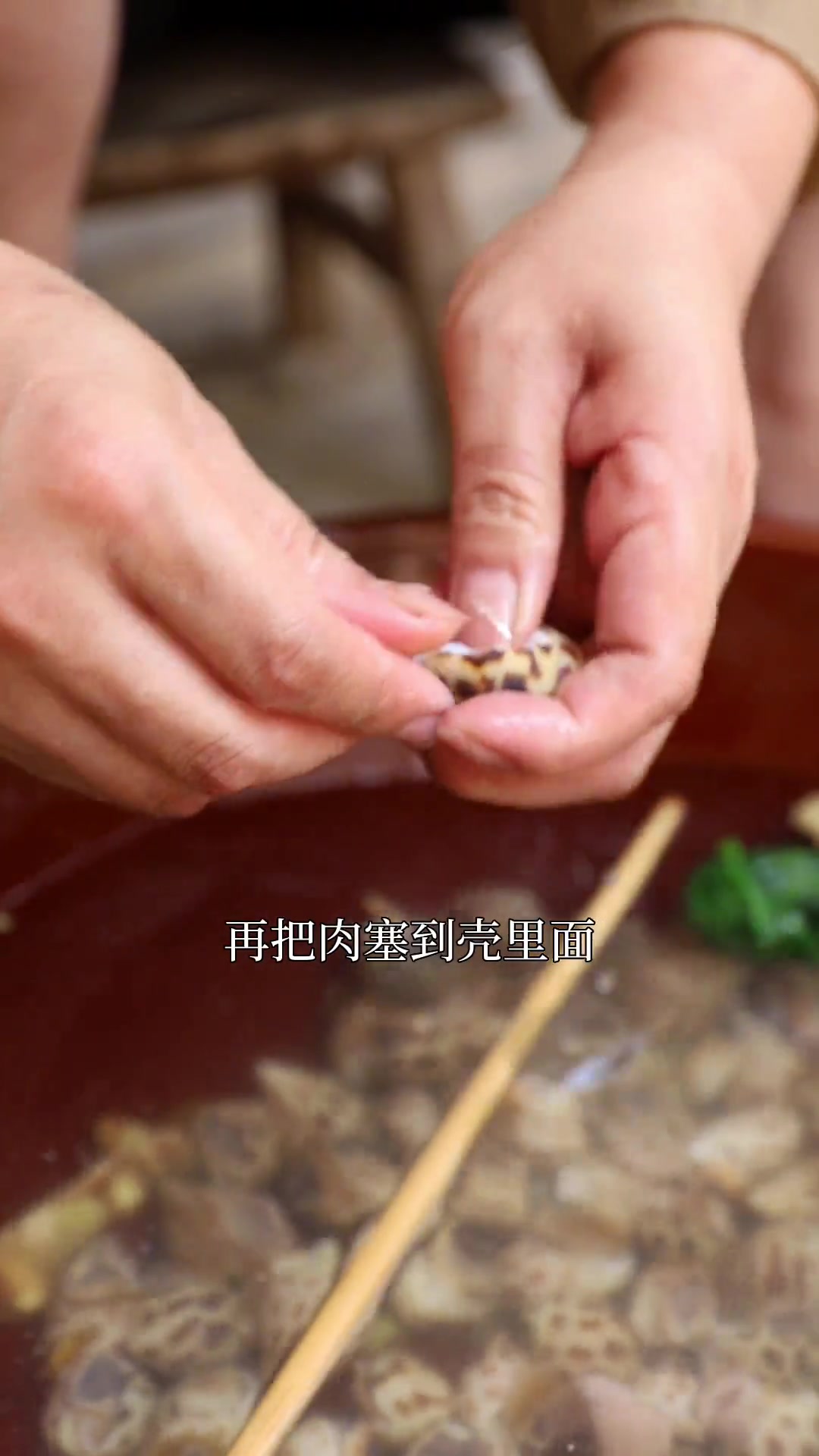 香到流口水的辣酒煮花螺，爽脆入味，鲜香过瘾，好吃到舔手指