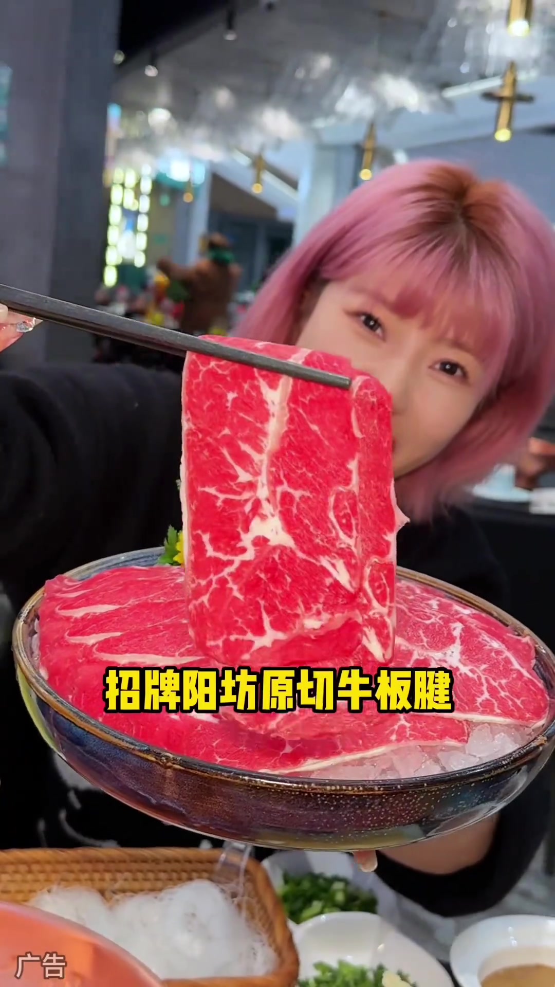 门头沟物价真便宜,阳坊胜利涮羊肉158三人餐也太合适了,家人们赶紧冲!