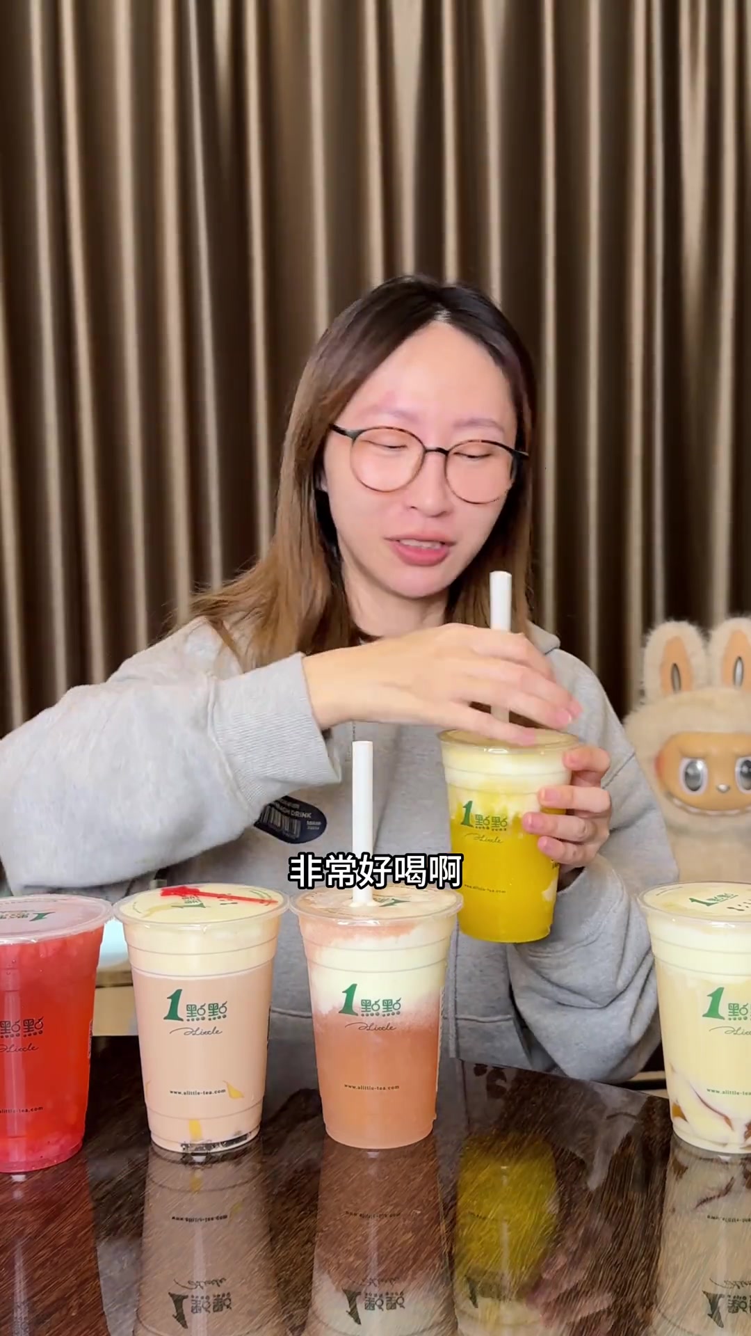 1点点隐藏喝法(进阶版)|赌上信誉推荐这杯!附加点单攻略,直接抄作业吧!宝子们～巨好喝!