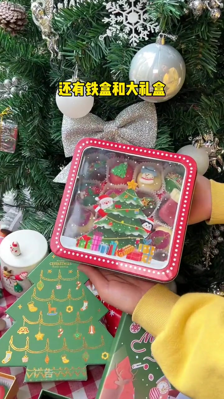 有谁能拒绝这么漂亮的巧克力呀！