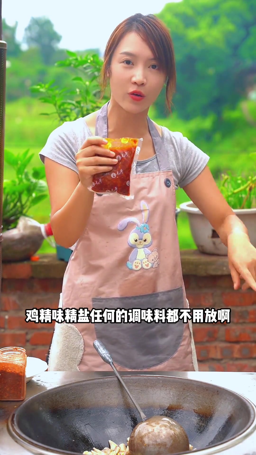 黄瓜鸡尖宵夜必备菜系巨好吃！黄瓜清香味，灵魂泡椒，融入鸡尖鲜辣的汤汁，简直香到爆炸，学起来