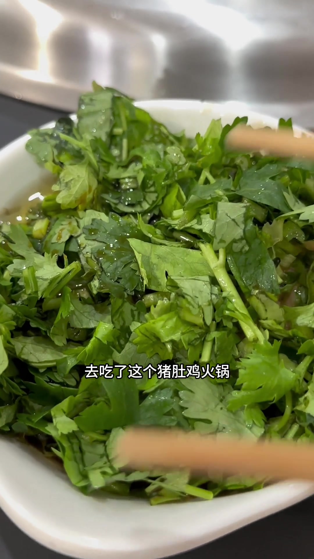 有自己的事情或者事业做!真的会很充实很开心!不要把减肥当做生活的重心会更容易减肥也更轻松,