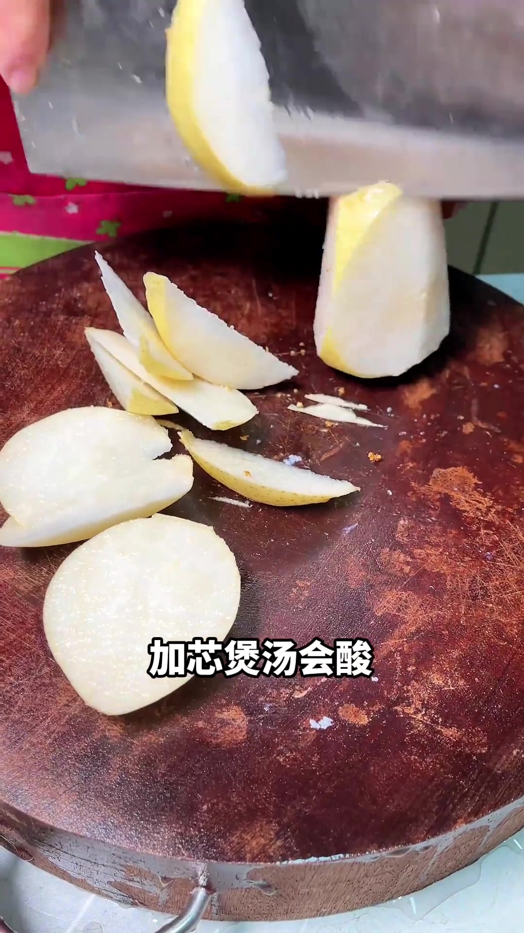 孩子们都可以安排这款。太子参麦冬瘦肉汤