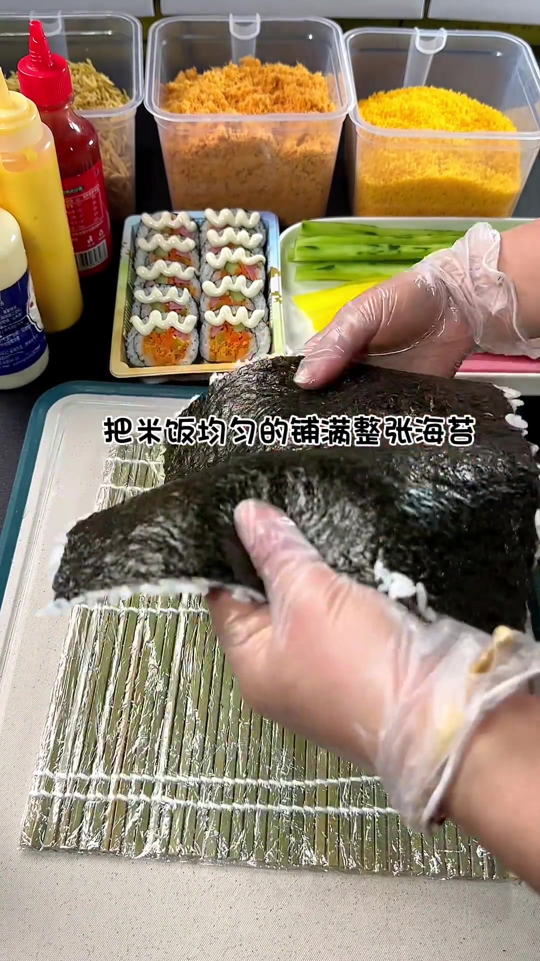 黄金脆寿司详细教程来啦!怎么可以这么美!好舍不得吃哦!