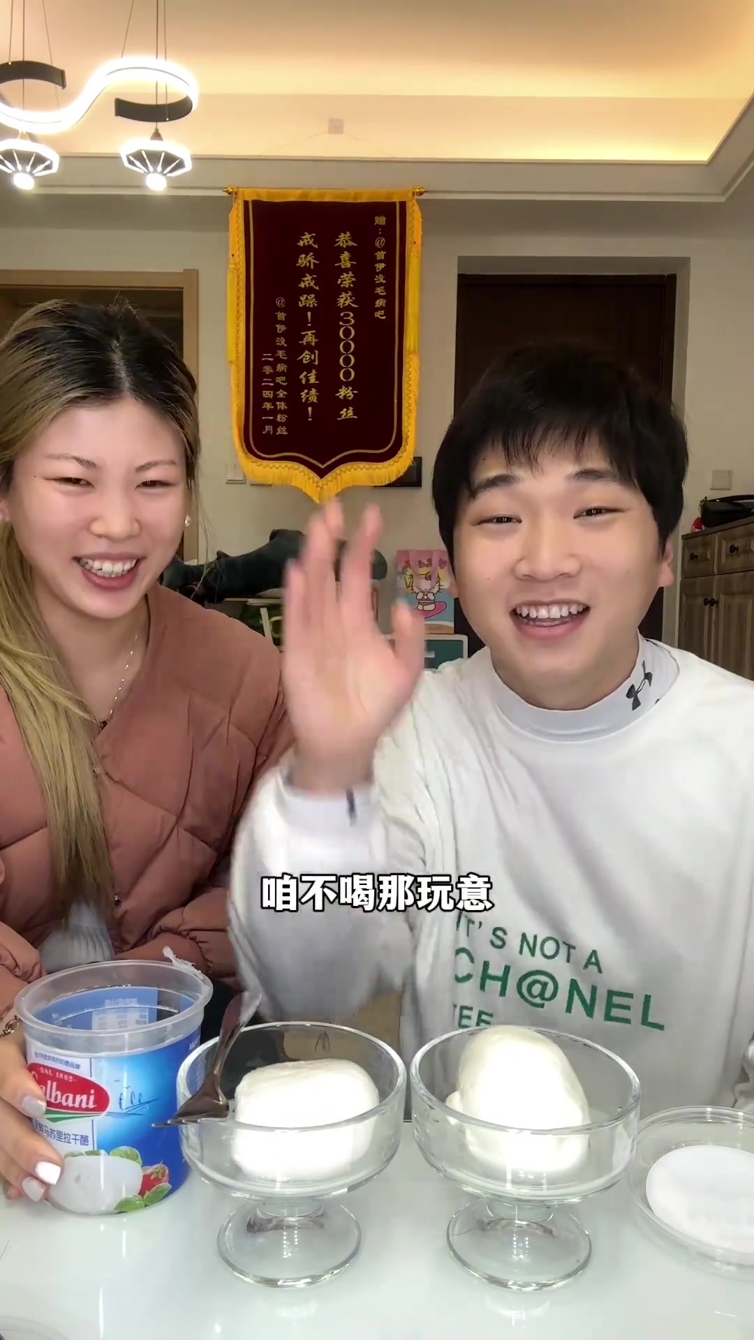 奶包子的受众到底是谁？！