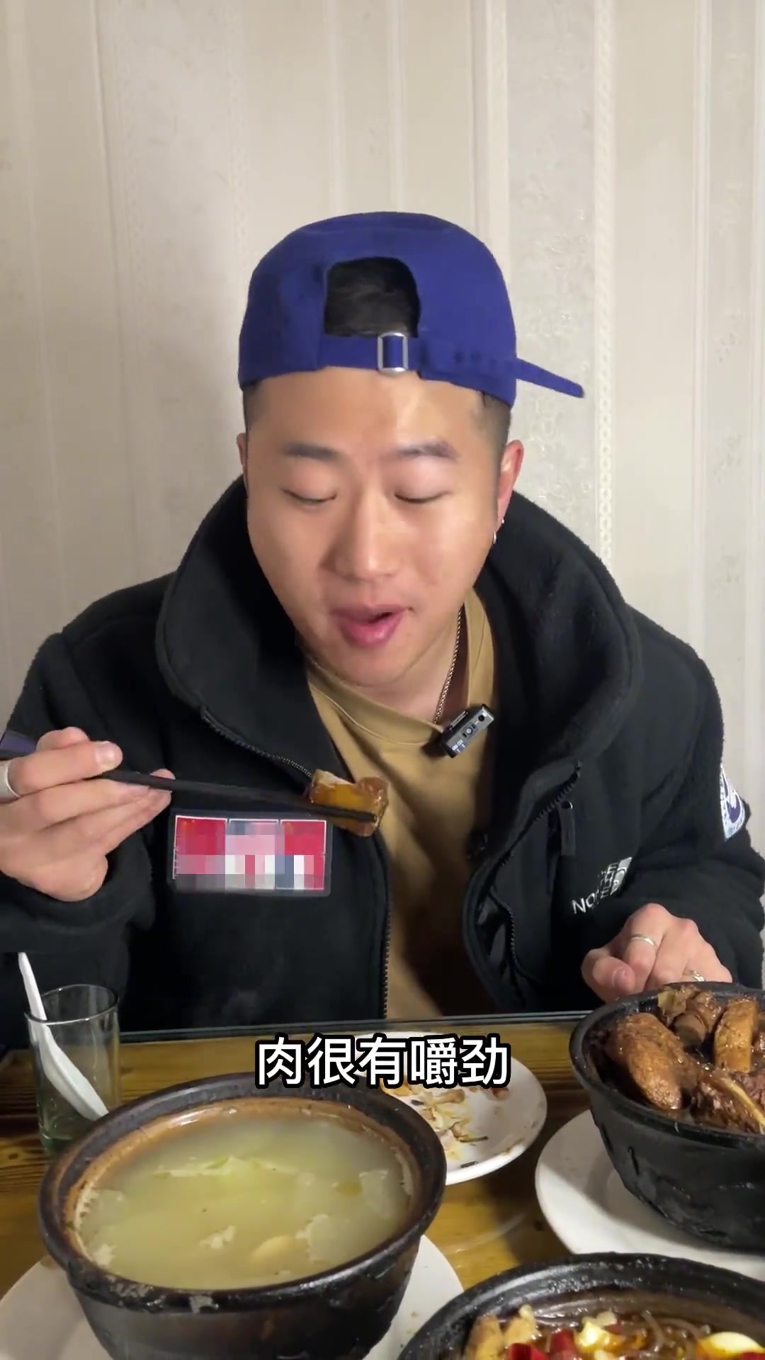 这个砂锅鸡爪huo米饭绝对香！
