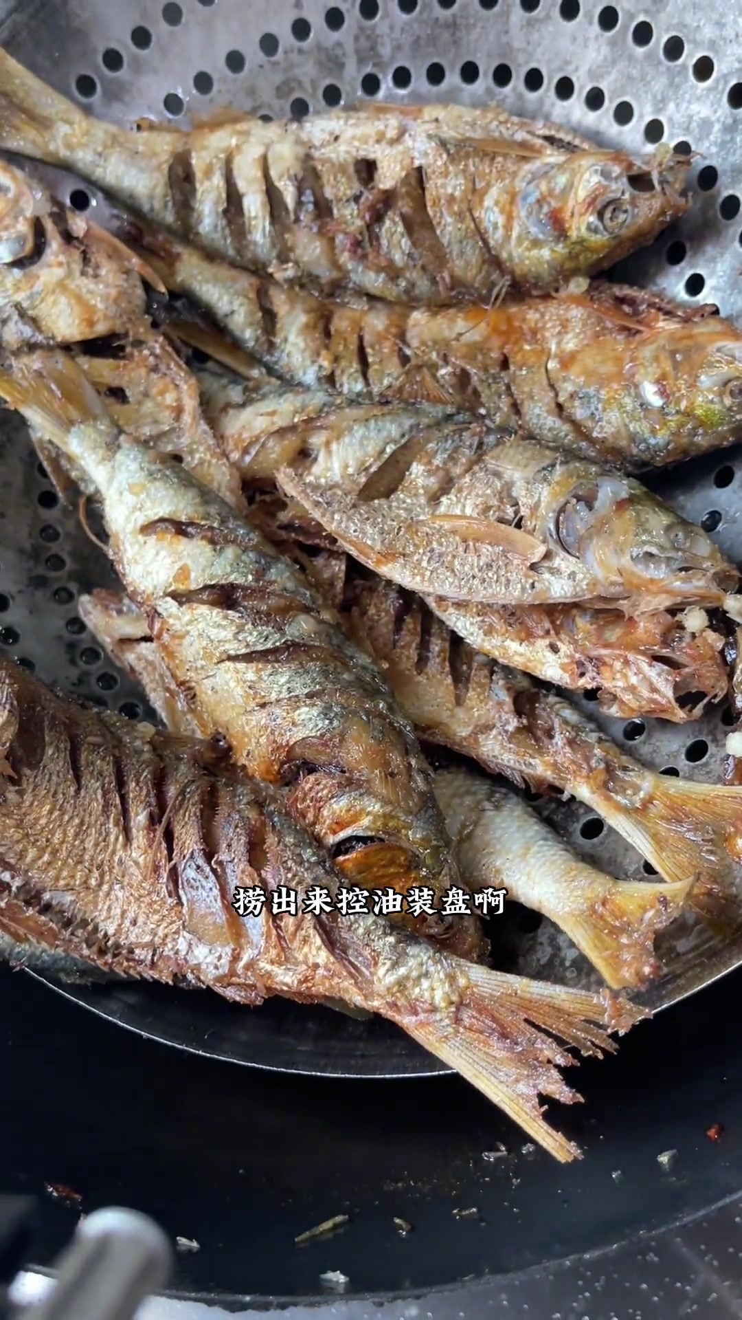 海鲫鱼的家常做法,炸海鲫鱼