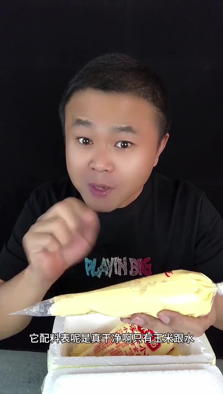 这样的酸汤子还有谁记得?