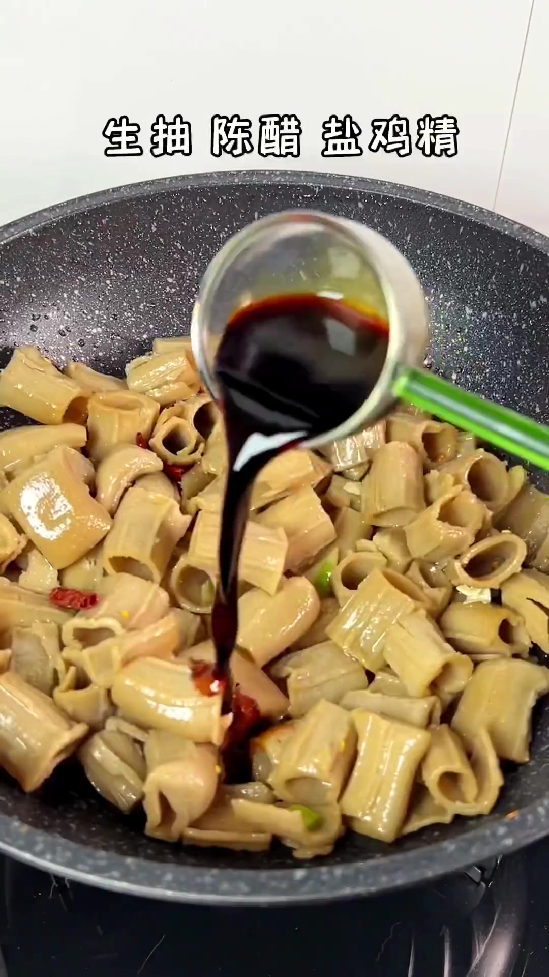 山西的莜面栲栳栳真的是百吃不厌