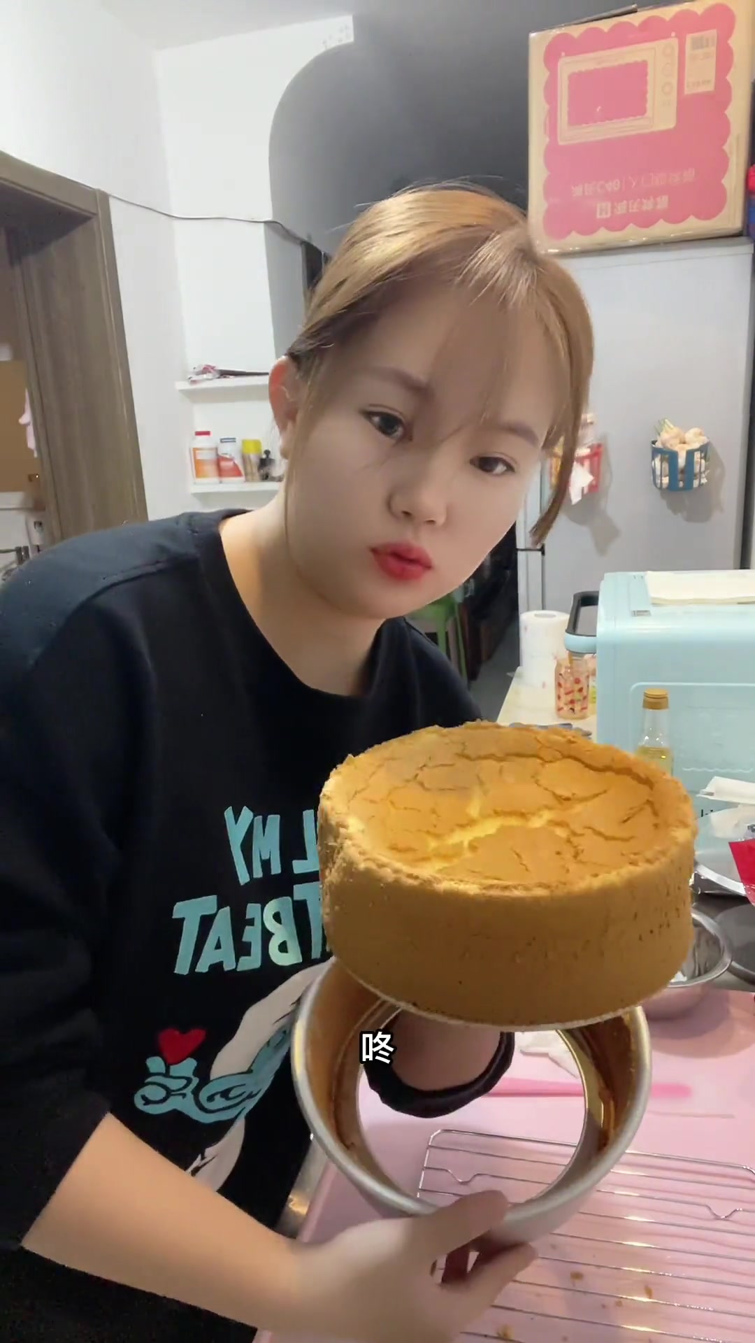 记录第一次做蛋糕，赶鸭子上架，做的还挺好，生日快乐！