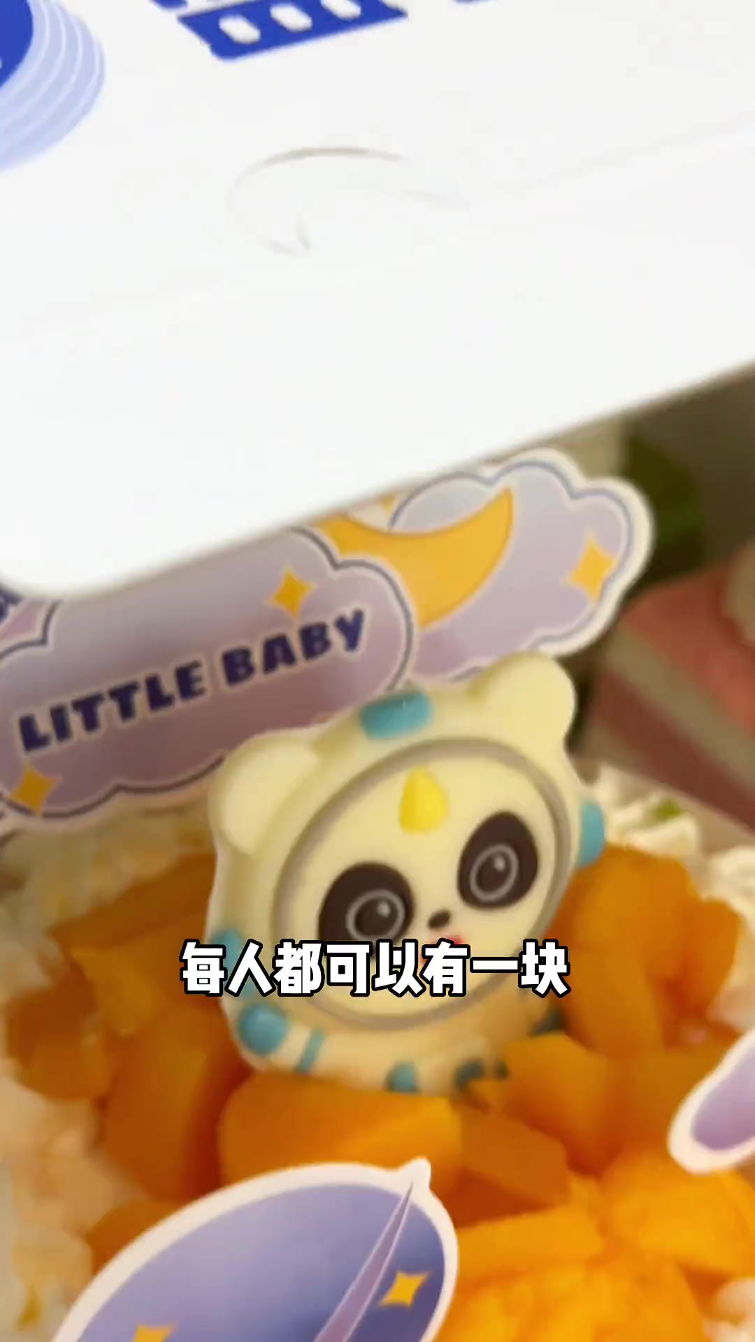 太原这家蛋糕店蛋糕款式很有新意