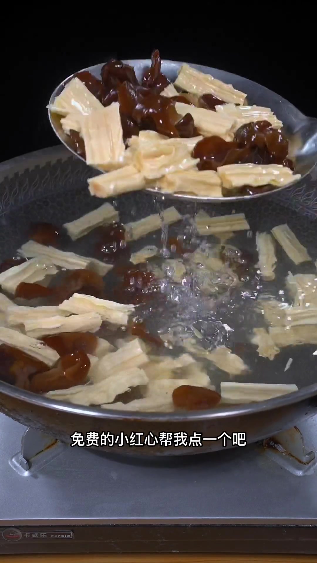 以后没胃口你就做这道菜,开胃解腻又下饭