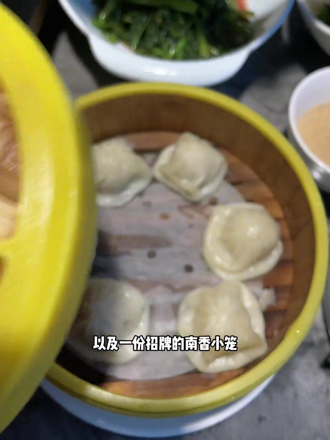 在嘉定高档酒店吃波士顿龙虾大餐！