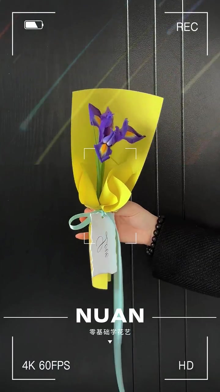 摆地摊单支小花束快速包装教程开花店学习 难熬的日子总会过去,不信你回头看看,你都已经在不知