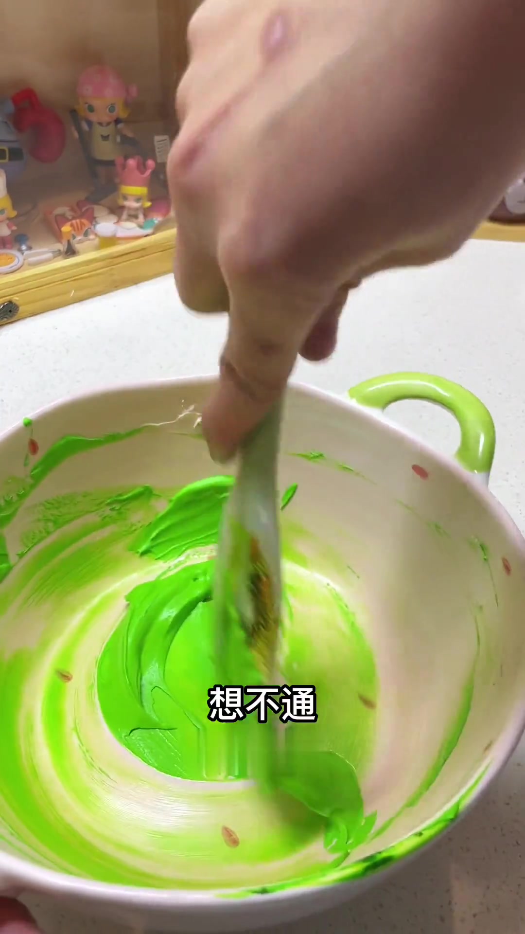 送爷爷的海洋蛋糕，人生的饭，吃一顿少一顿，见一面少一面