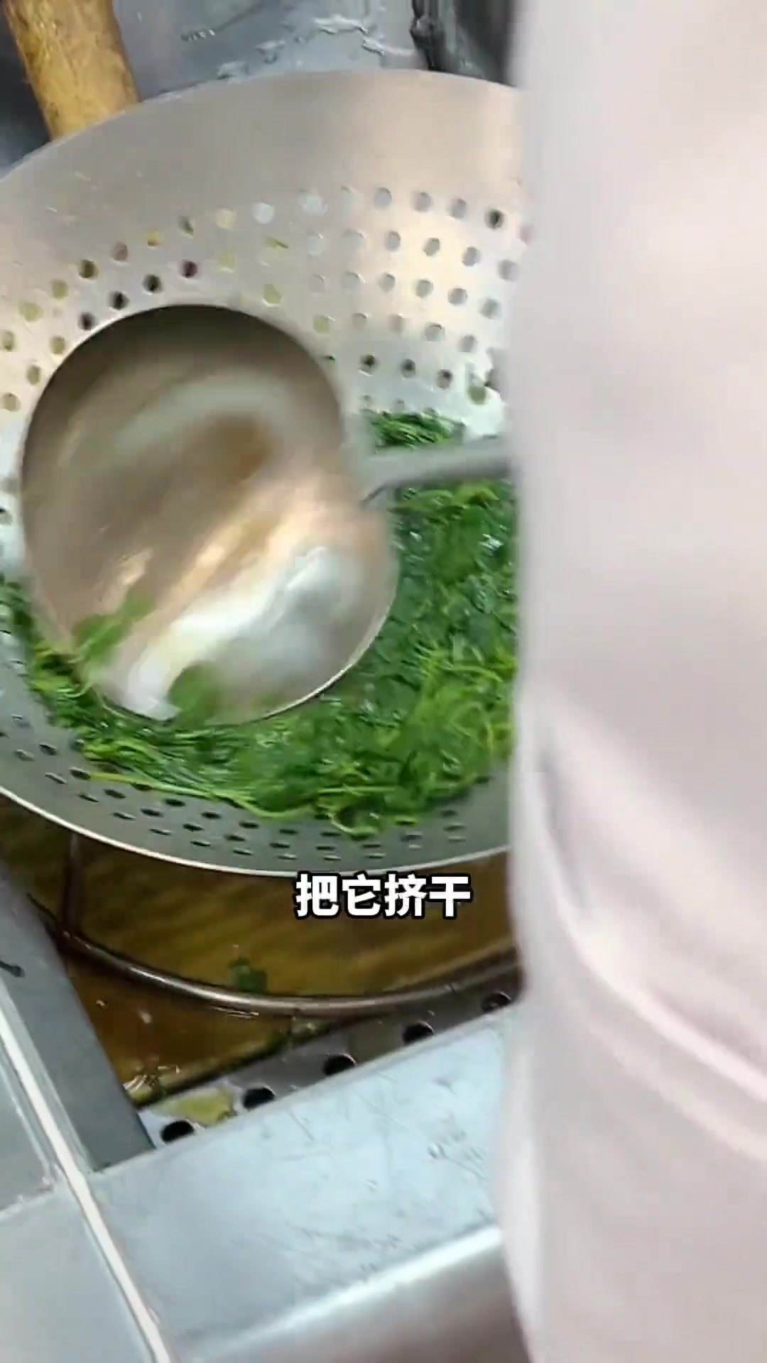闻着有怪味，吃着却有奇香，臭鳜鱼配草头解锁新搭配！