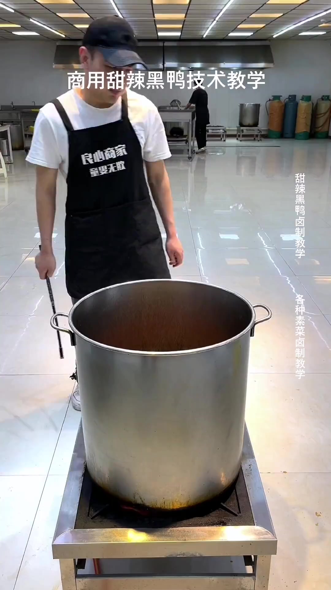 海带扣腥味重需单锅煮,调汤加卤料搞定!