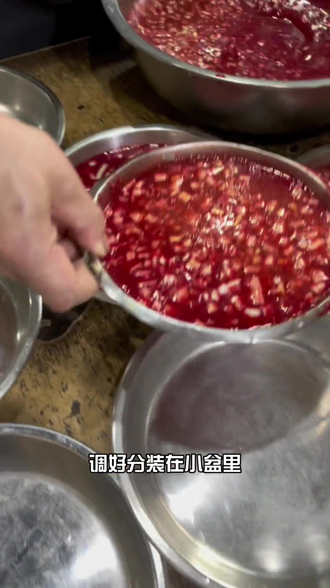 东北蒸猪血这么做，又弹又滑，老香了！