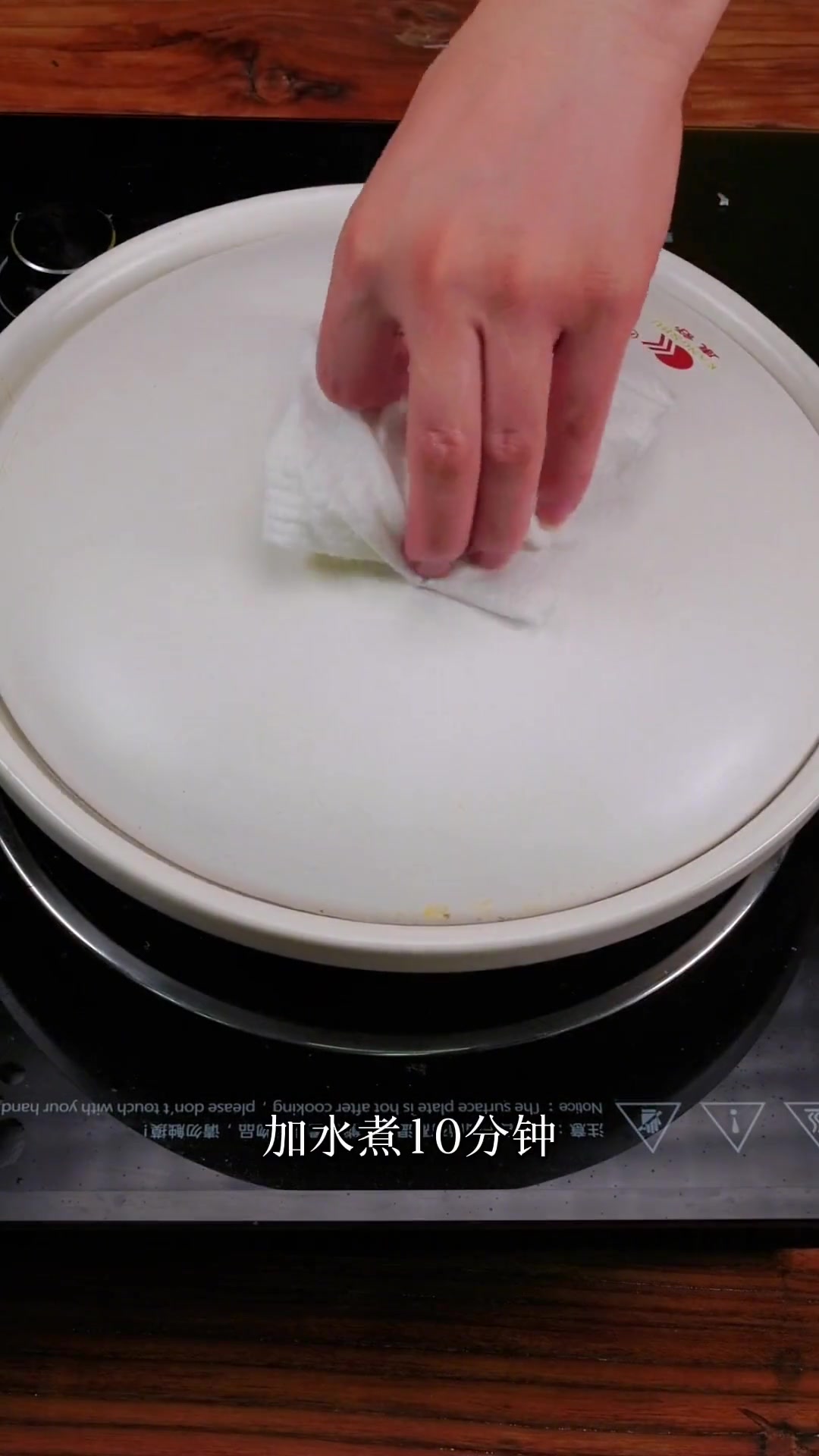 今天我们来做一道玉米南瓜粥!