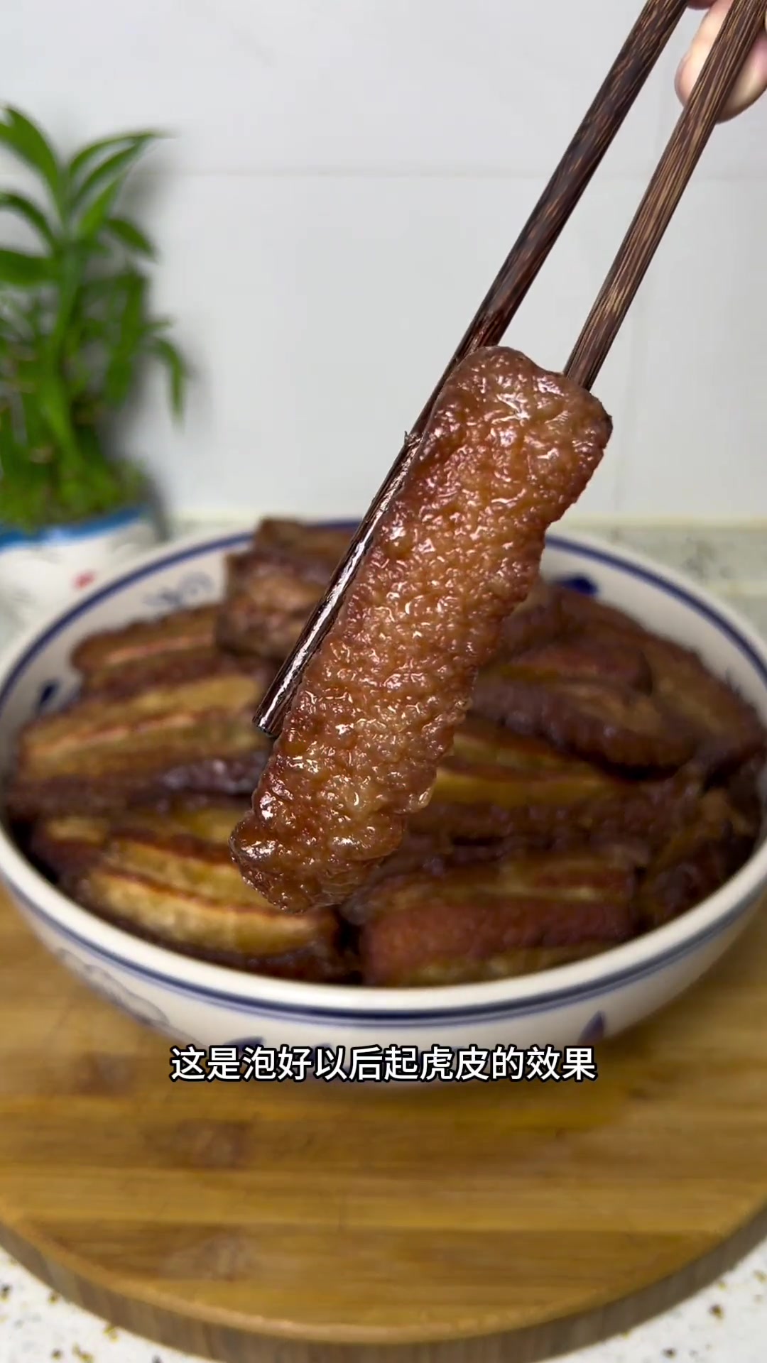 大同特色扒肉条，做法简单但费时间