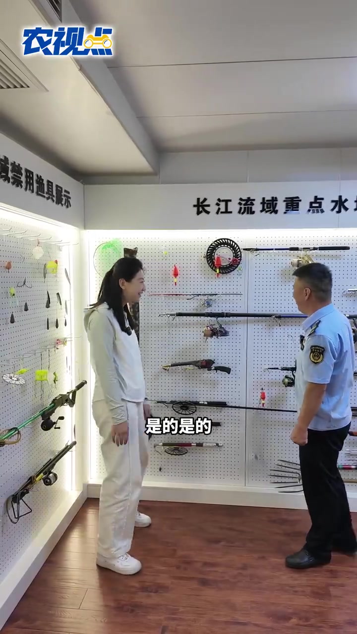 「“长江电工”装备升级,刑!真的很刑!」长江禁捕 “新能源捕鱼”、“锚鱼”……长江违法捕鱼