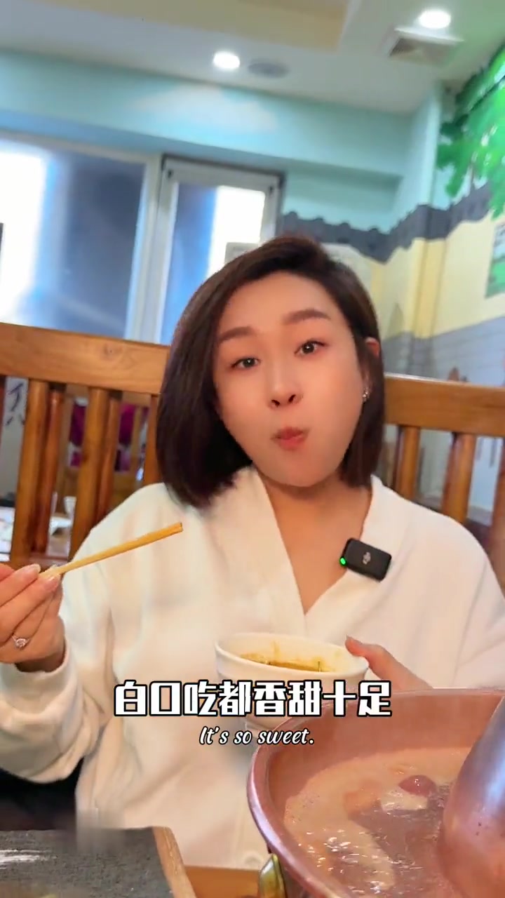 天通苑宝子天冷想吃老北京涮肉,118别犹豫!