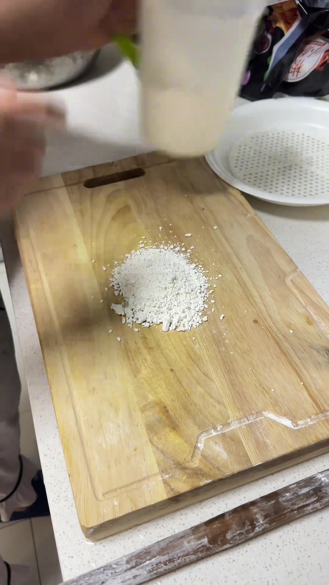 咱家的舟山带鱼真的太香了