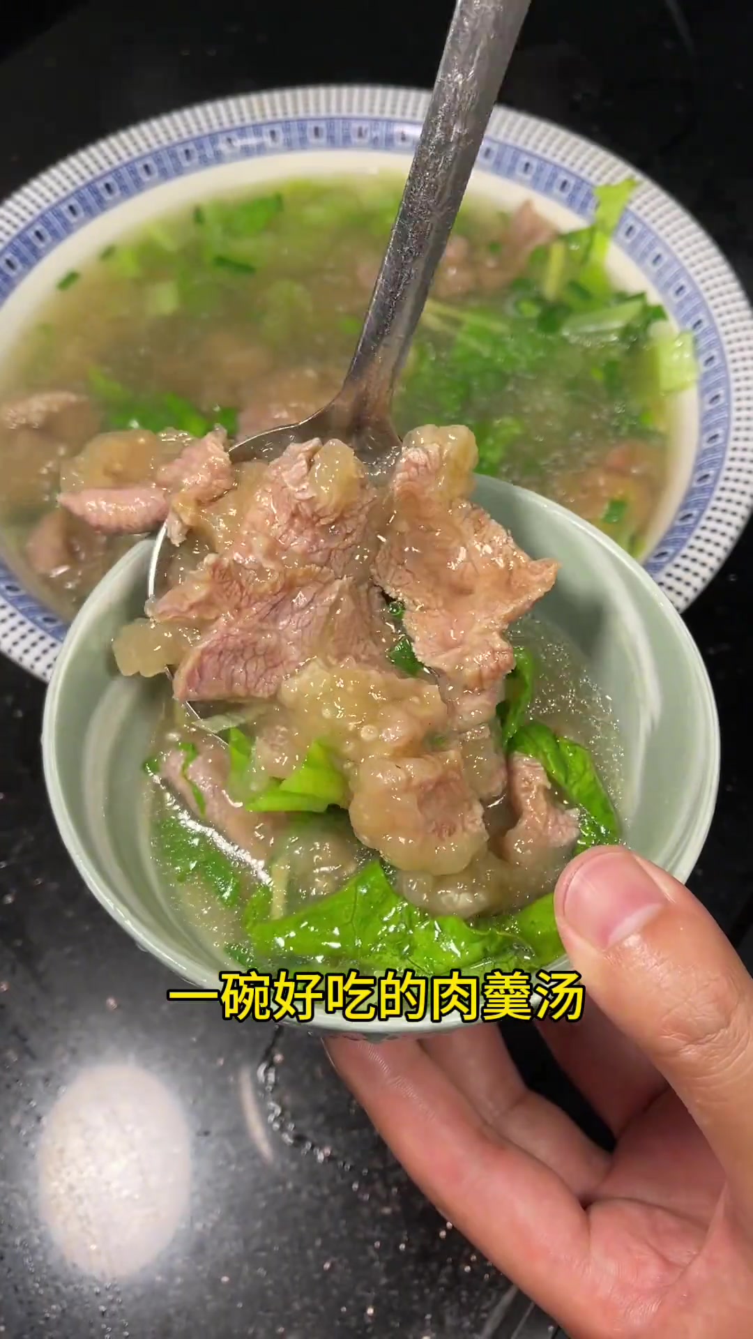 在家做一碗好吃的肉羹汤，回忆儿时奶奶的味道